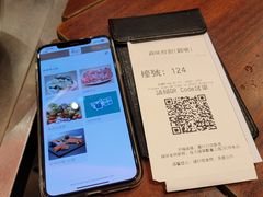 -真味鲜厨(观塘店)