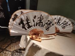 -桂满陇·桃花院落(长泰广场店)