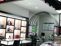 -宝岛眼镜·星创视光中心(成都仁和新城店)