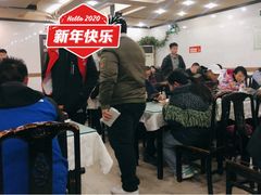 -杨记拉面总店