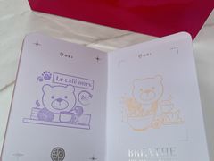 -北京SKP