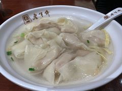 -老半斋(福州路店)