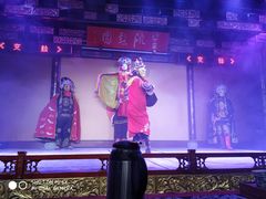 -盖碗儿梨园·变脸吐火·川剧(天府广场店)