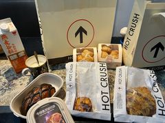 -HOT CRUSH趁热集合·现烤面包(环球港店)