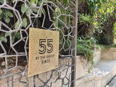 -伯衡55·吉品轩(乌鲁木齐南路店)