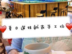 -趣陶陶艺手工坊(新世界百货重庆店)