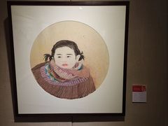 -乌鲁木齐市美术馆