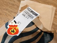 -星巴克(天津鲁能中心第三店)