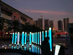 -大渔铁板烧(蛇口店)