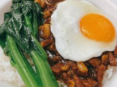 -颓记茶餐厅(美景总店)