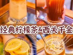 -西关84·History·Art·Cafe