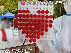 -天津市第三中心医院