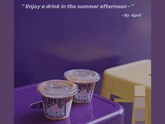 景观位-HANA COFFEE(长寿路店)