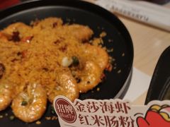 -避风塘(宝山万达店)