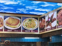 -新金盛·海鲜酒楼(盐田店)