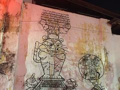 -槟城街头艺术街区