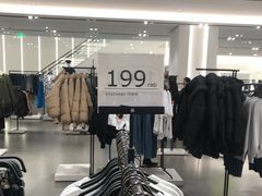 -ZARA(大悦城店)