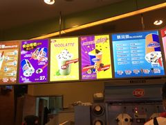 -DQ·蛋糕·冰淇淋(周浦万达店)