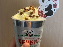 雪顶观音-马伍旺饮料厂(江宁砂之船店)