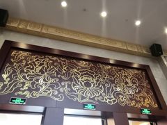 -北京宽沟会议中心