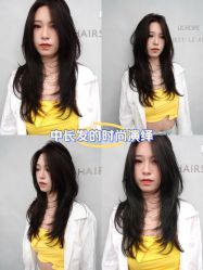 点击看大图 -DL HOPE造型