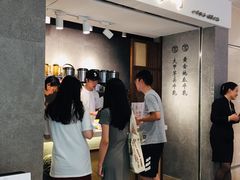 -雾鲜(KKMALL店)