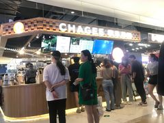-霸王茶姬(常熟印象城店)