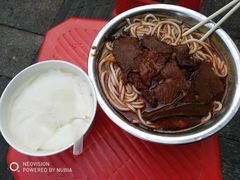牛肉粉面-丽华早点(大成路店)