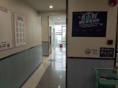 -网鱼电竞(上海青浦朱家角店)