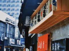 -KOMUGI 小麦家(新地假日广场店)