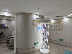 -深圳鹏爱秀琪医疗美容医院