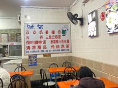 -南宁市连升风味小吃店
