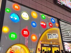 -m豆巧克力世界(上海世茂广场店)