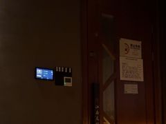 -江南足纪·影院足道·轻奢SPA(笋岗HALO广场店)