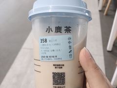 -瑞幸咖啡(云密城J栋店)