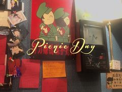 -名扬烤肉(起源店)