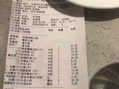 -海底捞火锅(绿洲梦想店)