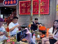 -大千金齐齐哈尔烤肉(清湖店)