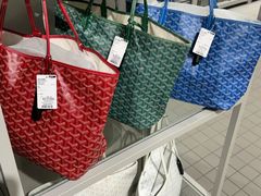 -KOMEHYO(名古屋本店·本馆)