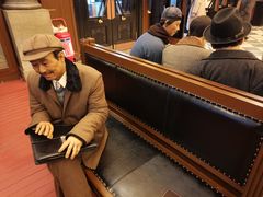 -沈阳金融博物馆