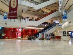 -五缘湾悦都汇购物中心