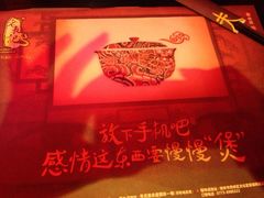 -老表记广西宵夜螺蛳鸭脚煲(西大店)