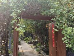 -谷咖啡·鲜花绿植花园餐厅