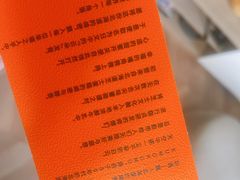 -KUMO KUMO甜品·冰淇淋(深圳壹方城店)