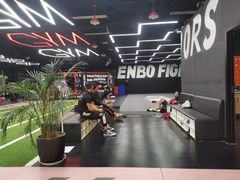 -成杰格斗·拳击·柔术·防身术(建设路店)