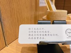 -独食火锅·半米屋台(望平街店)
