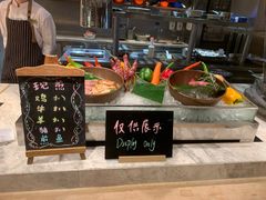 -悦全日餐厅·仁恒洲际酒店
