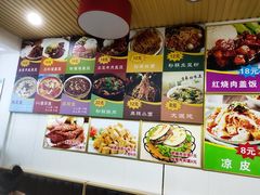 -云南蒙自过桥米线(丰庆路店)