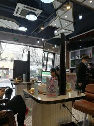 -PE SALON