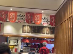 -福苗小骆驼烧烤(大唐不夜城店)